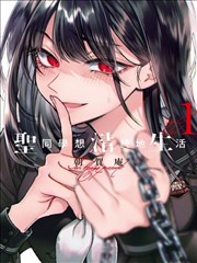 九霄剑歌缩略图